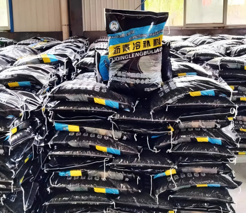 青川沥青冷补料