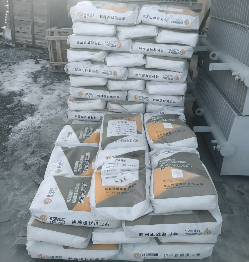 青川M50干硬性无收缩砂浆