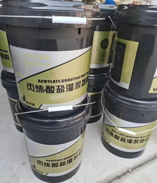 青川丙烯酸盐灌浆料