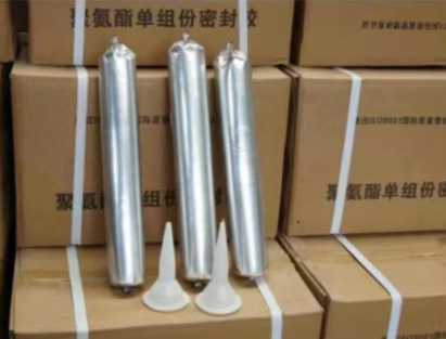 青川聚氨酯密封胶